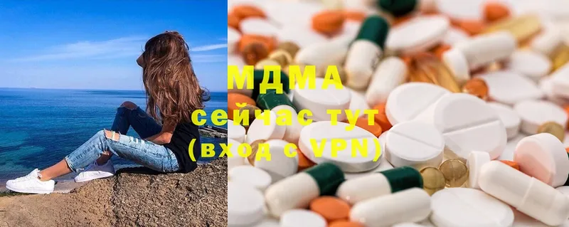 kraken как зайти  Красноуральск  MDMA Molly  цена  